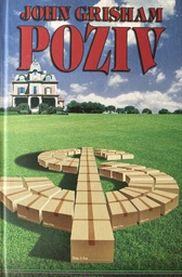 [C-12-6B] POZIV