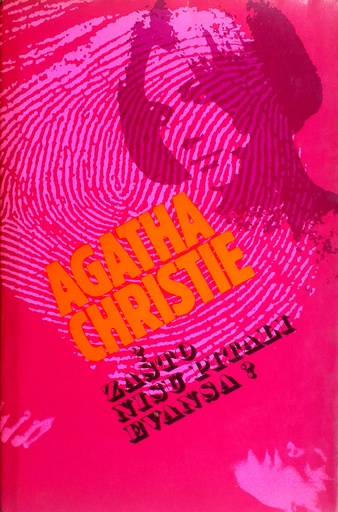 [D-01-4B] ZAŠTO NISU PITALI EVANSA?