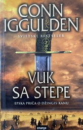 [D-09-2A] VUK SA STEPE