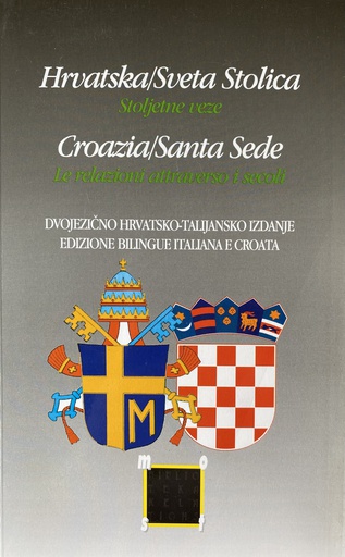 [C-07-3B] HRVATSKA / SVETA STOLICA
