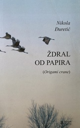 [C-03-2A] ŽDRAL OD PAPIRA