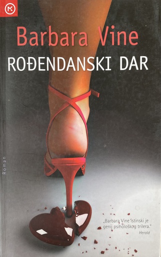 [C-01-6B] ROĐENDANSKI DAR