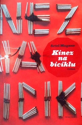 [D-01-4A] KINEZ NA BICIKLU