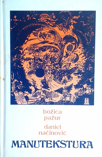 [D-01-4A] MANUTEKSTURA