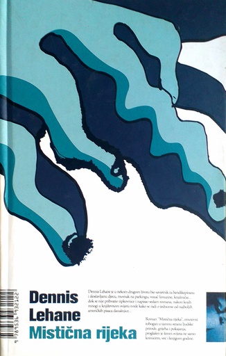 [D-01-5A] MISTIČNA RIJEKA