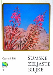 [D-01-5A] ŠUMSKE ZELJASTE BILJKE
