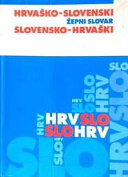 [D-01-6B] HRVAŠKO-SLOVENSKI ŽEPNI SLOVAR
