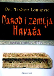 [D-01-6B] NAROD I ZEMLJA HRVATA