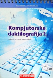 [D-01-1A] KOMPJUTORSKA DAKTILOGRAFIJA 1