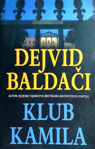 [D-02-2B] KLUB KAMILA