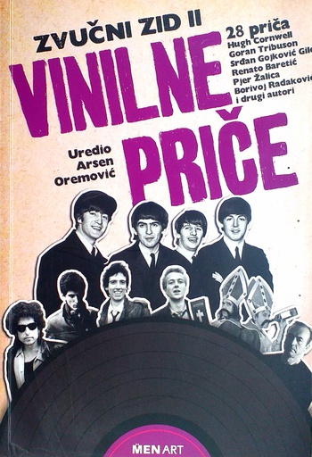 [D-02-3B] ZVUČNI ZID II VINILNE PRIČE