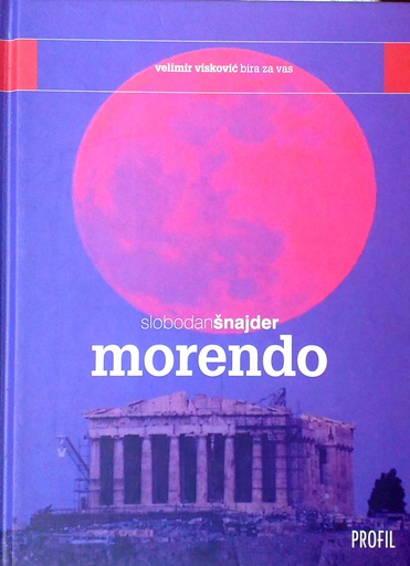 [D-02-3A] MORENDO