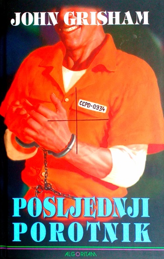 [D-02-4A] POSLJEDNJI POROTNIK