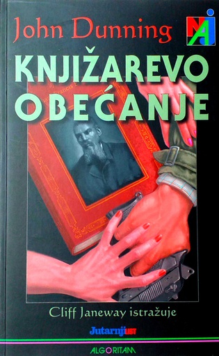[D-02-5B] KNJIŽAREVO OBEĆANJE