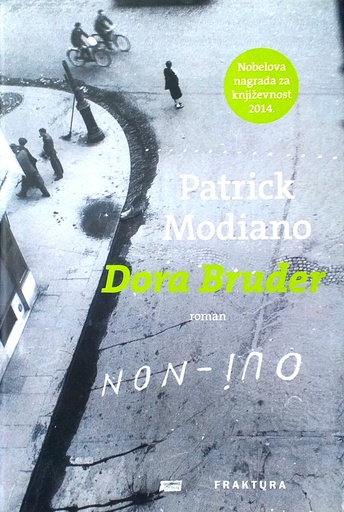 [D-02-5A] DORA BRUDER