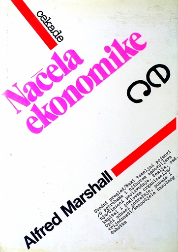 [D-02-5A] NAČELA EKONOMIKE