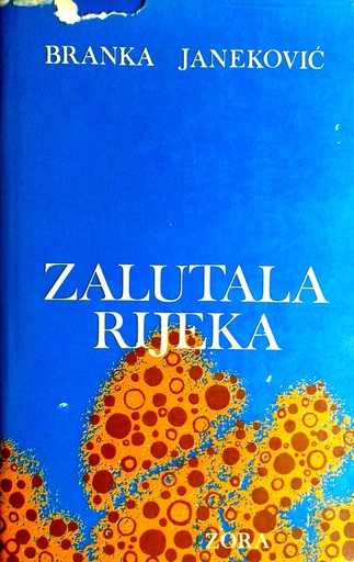 [D-02-6A] ZALUTALA RIJEKA