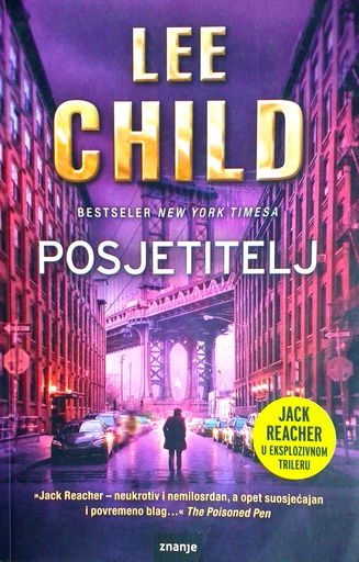 [D-02-6A] POSJETITELJ