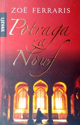 [D-03-2B] POTRAGA ZA NOUF