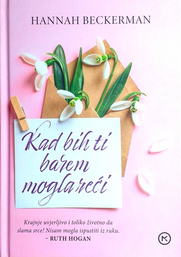 [D-03-2A] KAD BIH TI BAREM MOGLA REĆI