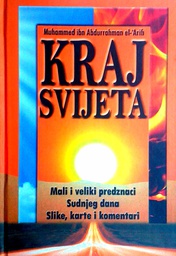 [D-03-3B] KRAJ SVIJETA