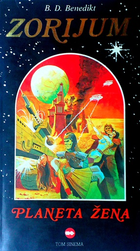 [GCL-4A] ZORIJUM - PLANET ŽENA