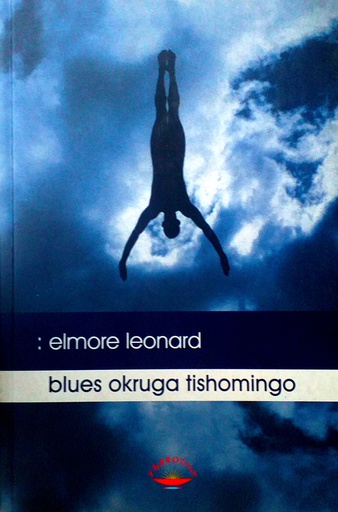 [D-03-3A] BLUES OKRUGA TISHOMINGO