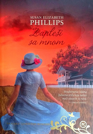 [D-03-3A] ZAPLEŠI SA MNOM