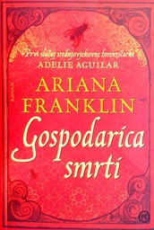 [D-03-3A] GOSPODARICA SMRTI