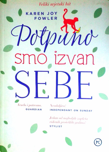 [D-03-3A] POTPUNO SMO IZVAN SEBE