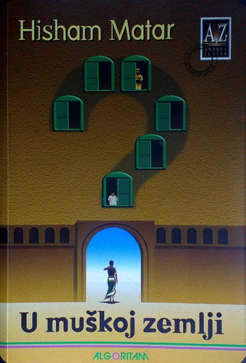 [D-03-4B] U MUŠKOJ ZEMLJI