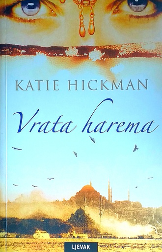 [D-03-4B] VRATA HAREMA