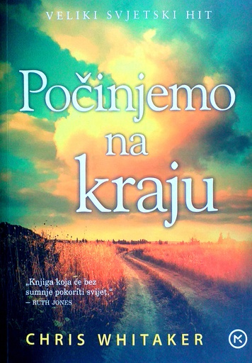 [D-03-4B] POČINJEMO NA KRAJU
