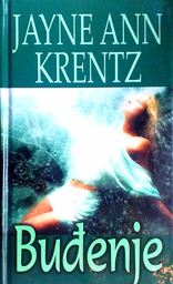 [D-03-4B] BUĐENJE