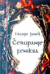 [D-03-4A] ČERUPANJE FENIKSA