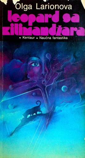 [D-03-5B] LEOPARD SA KILIMANDŽARA