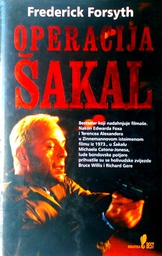 [D-03-5A] OPERACIJA ŠAKAL