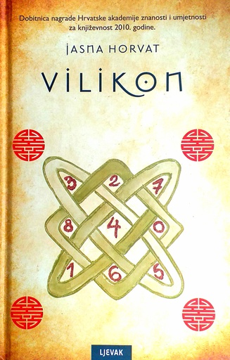 [D-03-5A] VILIKON