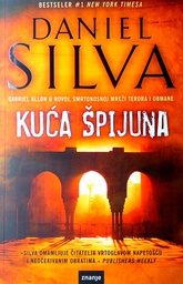 [D-03-6B] KUĆA ŠPIJUNA