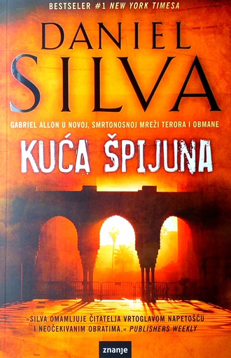 [D-03-6B] KUĆA ŠPIJUNA