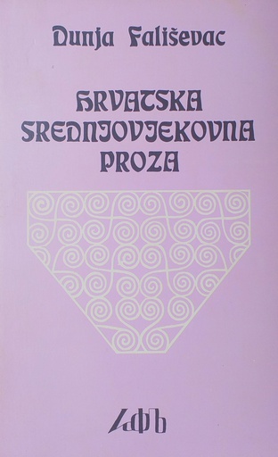 [D-03-6B] HRVATSKA SREDNJOVJEKOVNA PROZA