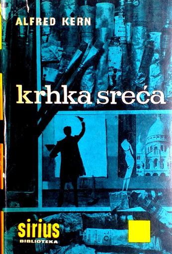[D-03-6A] KRHKA SREĆA
