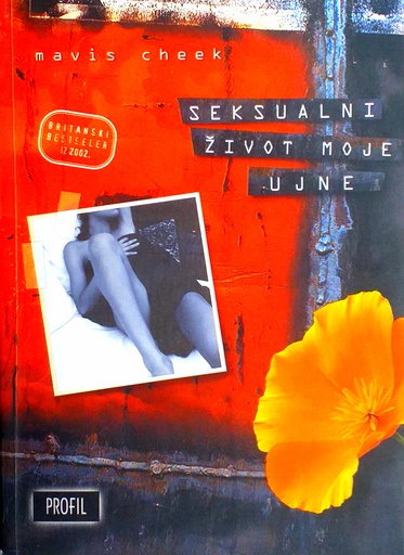 [D-03-6A] SEKSUALNI ŽIVOT MOJE UJNE