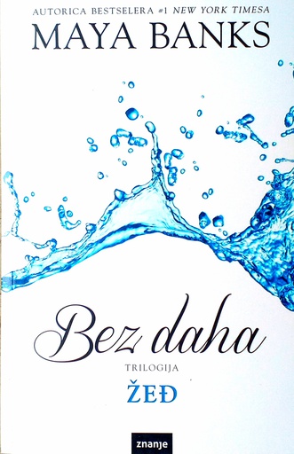 [D-04-2B] BEZ DAHA: ŽEĐ