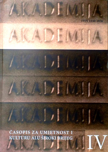 [D-02-1A] ČASOPIS ZA UMJETNOST I KULTURU ALU ŠIROKI BRIJEG IV.