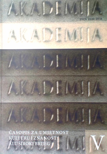 [D-02-1A] ČASOPIS ZA UMJETNOST I KULTURU ALU ŠIROKI BRIJEG V.