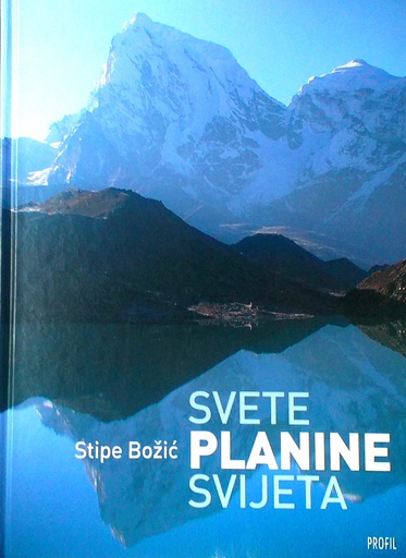 [D-02-1A] SVETE PLANINE SVIJETA