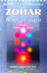 [D-04-3A] ZOHAR - KNJIGA SJAJA