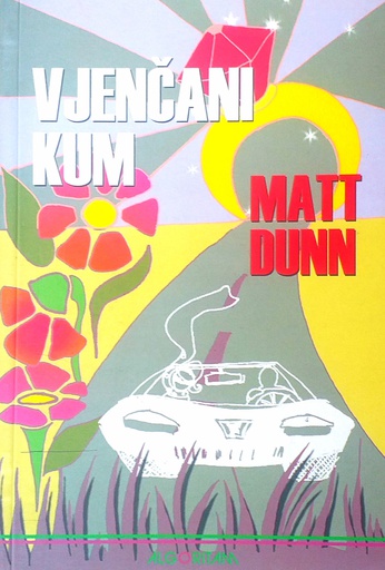 [D-04-3A] VJENČANI KUM