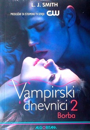 [D-04-4B] VAMPIRSKI DNEVNICI 2 - BORBA